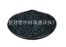 襄樊果殼活性炭產(chǎn)業(yè) 探尋核心生產(chǎn)力量與市場供應脈絡