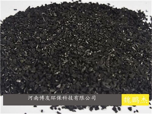 礦物加工無機廢水活性炭 筑牢三道防線，保障安全生產(chǎn)