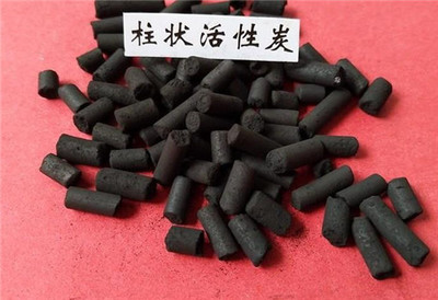 柱狀活性炭價格分析及生產工藝全面解讀