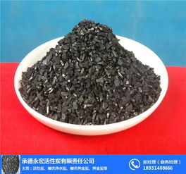 味精活性炭生產廠家 專業品質，長期穩定供應服務