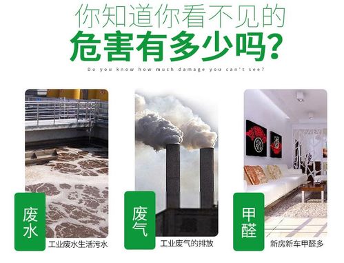 聊城東昌府區煤質柱狀活性炭生產工藝探析